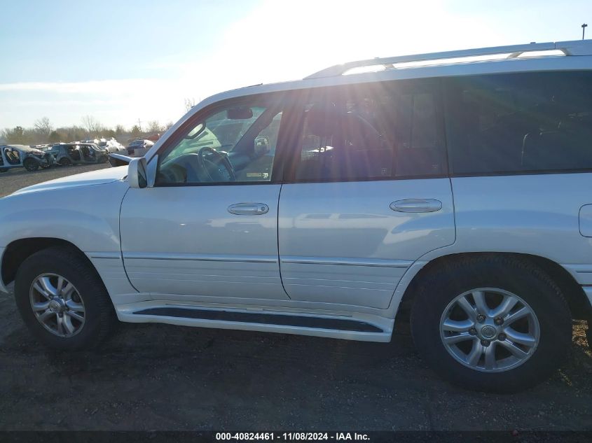 2005 Lexus Lx 470 VIN: JTJHT00W253551841 Lot: 40824461