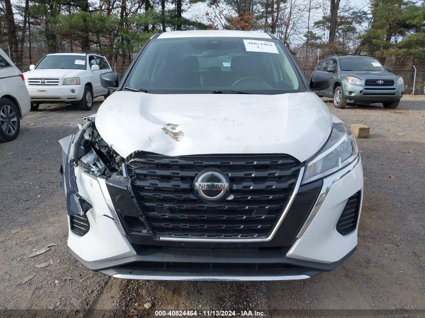 2021 Nissan Kicks S Xtronic Cvt VIN: 3N1CP5BVXML490859 Lot: 40824464