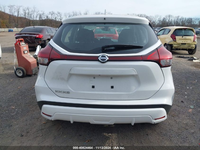 2021 Nissan Kicks S Xtronic Cvt VIN: 3N1CP5BVXML490859 Lot: 40824464