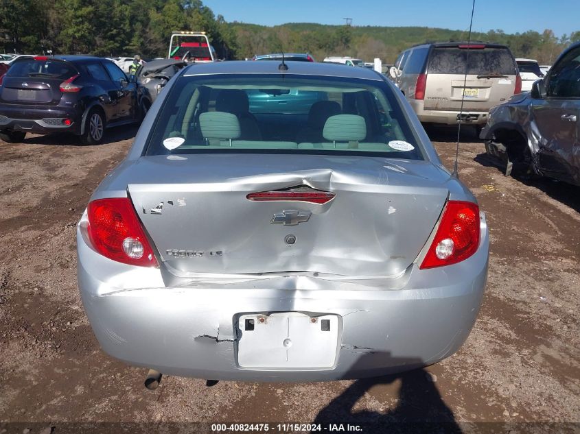 2009 Chevrolet Cobalt Ls VIN: 1G1AK58H797298856 Lot: 40824475