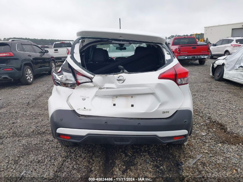 2020 Nissan Kicks Sr Xtronic Cvt VIN: 3N1CP5DV6LL487646 Lot: 40824486