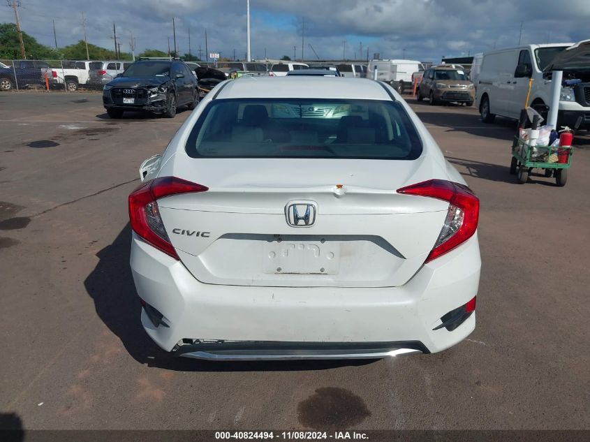 2021 Honda Civic Lx VIN: 2HGFC2F65MH543744 Lot: 40824494