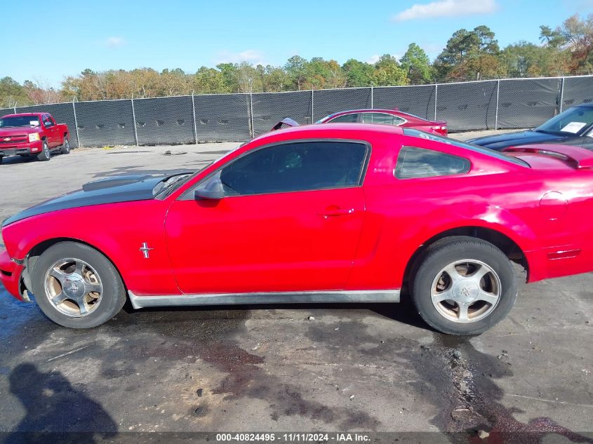 2006 Ford Mustang V6 VIN: 1ZVFT80N665226564 Lot: 40824495