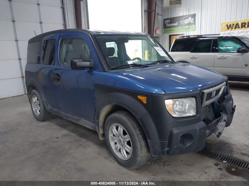 2006 Honda Element