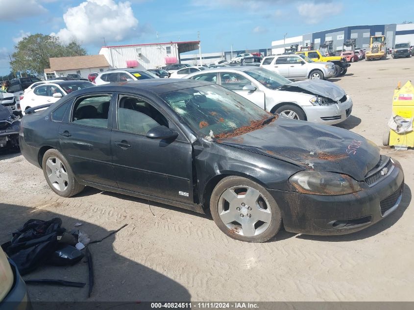 2006 Chevrolet Impala Ss VIN: 2G1WD58C669177296 Lot: 40824511