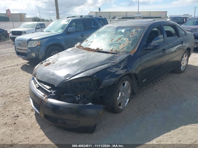 2006 Chevrolet Impala Ss VIN: 2G1WD58C669177296 Lot: 40824511