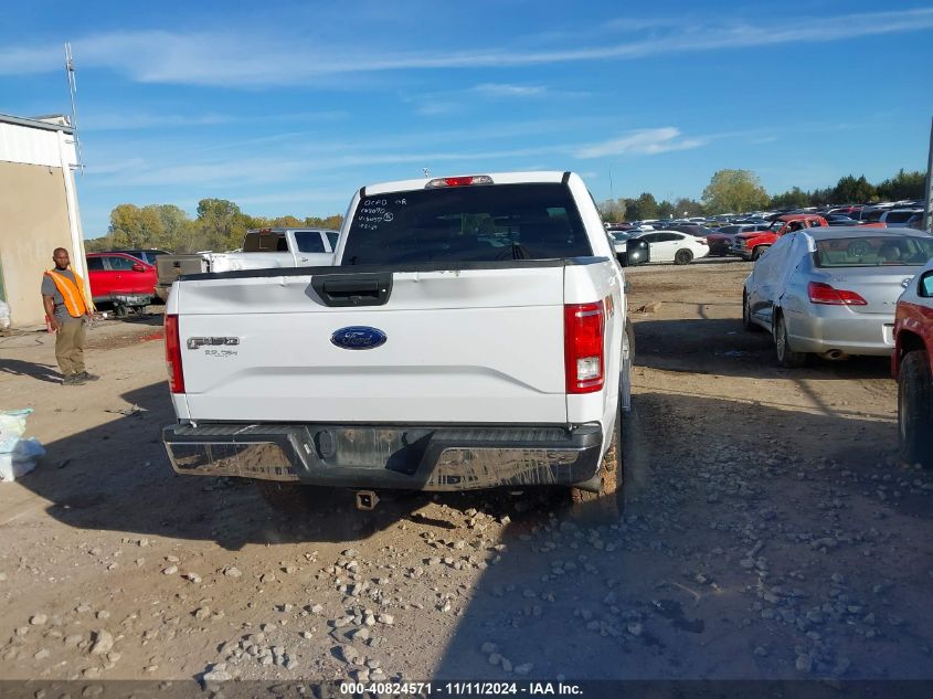 2017 Ford F-150 Xlt VIN: 1FTEW1EFXHKE25037 Lot: 40824571