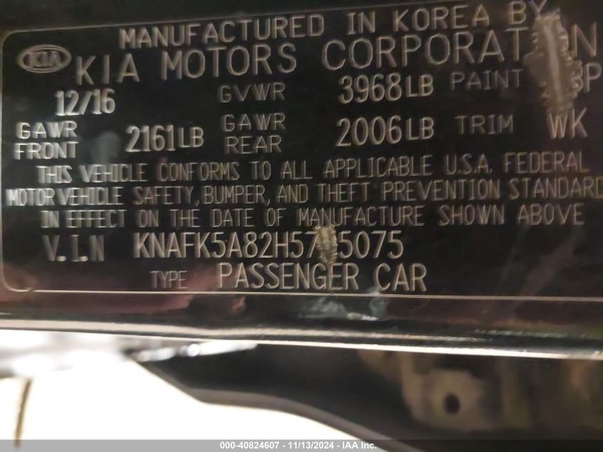 2017 KIA FORTE VIN: KNAFK5A82H5705075
