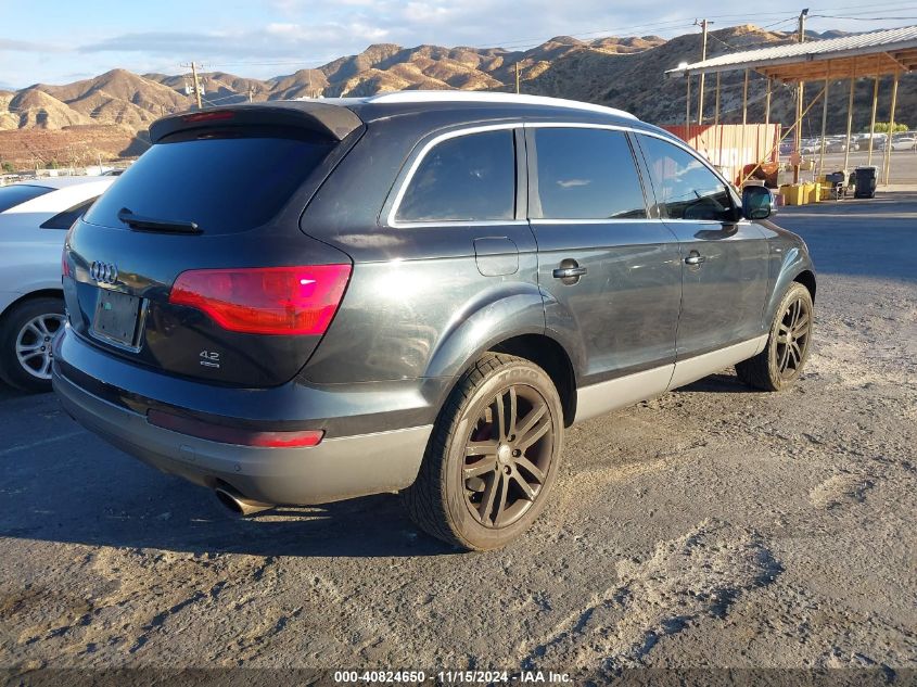 2007 Audi Q7 4.2 VIN: WA1AV74LX7D028453 Lot: 40824650