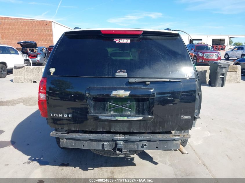 2010 Chevrolet Tahoe Ls VIN: 1GNMCAE35AR169677 Lot: 40824659