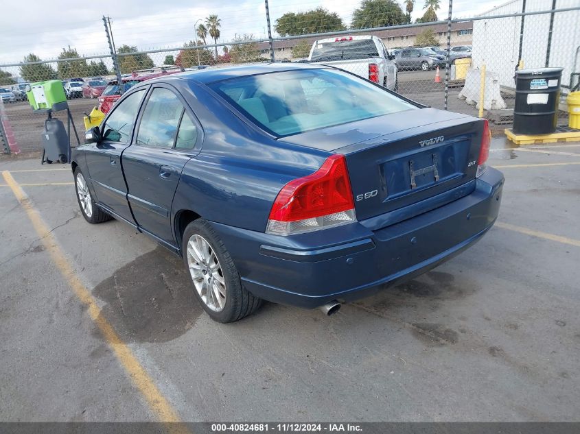 2007 Volvo S60 2.5T VIN: YV1RS592472635072 Lot: 40824681