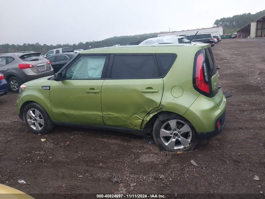 2019 Kia Soul VIN: KNDJN2A24K7919530 Lot: 40824697