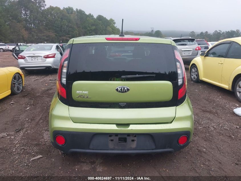 2019 Kia Soul VIN: KNDJN2A24K7919530 Lot: 40824697