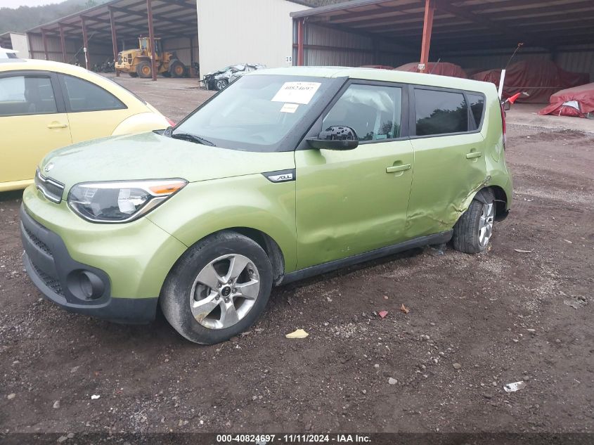 2019 Kia Soul VIN: KNDJN2A24K7919530 Lot: 40824697