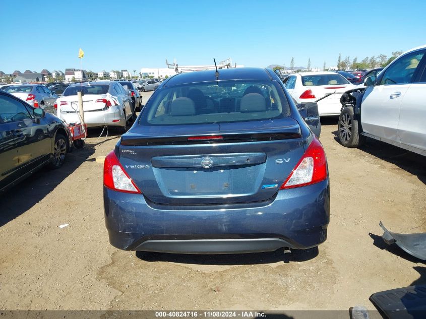 2015 Nissan Versa 1.6 Sv VIN: 3N1CN7AP5FL931725 Lot: 40824716