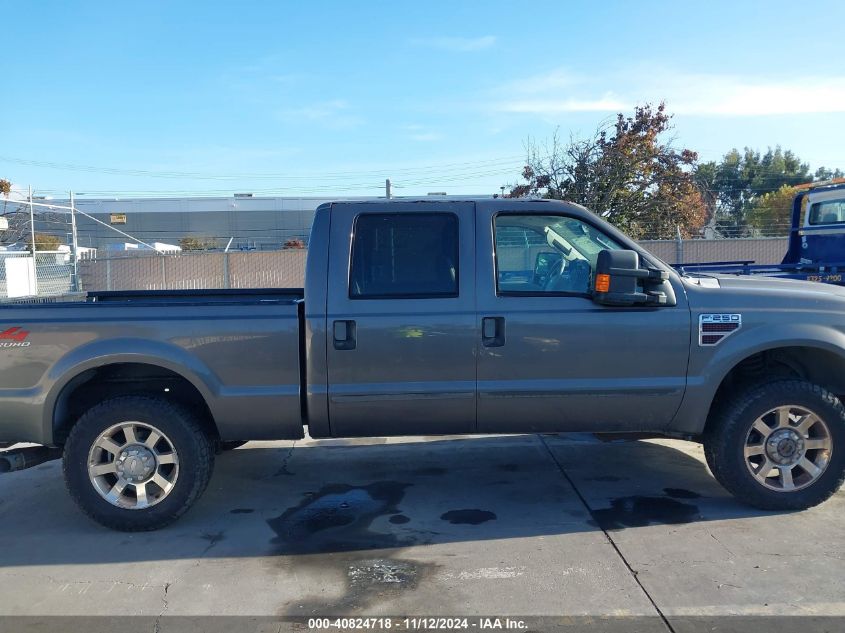 2008 Ford F-250 Fx4/Harley-Davidson/King Ranch/Lariat/Xl/Xlt VIN: 1FTSW21R38EC71231 Lot: 40824718