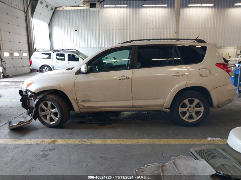 2010 Toyota Rav4 Limited VIN: 2T3DF4DV6AW070189 Lot: 40824725