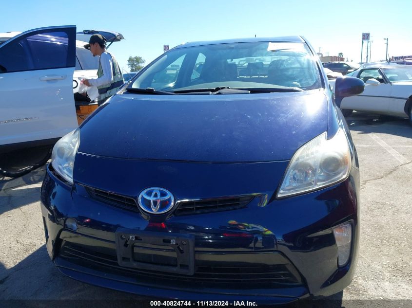 2015 Toyota Prius Two VIN: JTDKN3DU8F0450271 Lot: 40824744