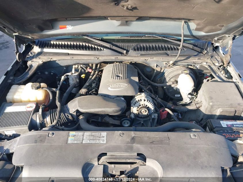 2007 Chevrolet Silverado 1500 Classic Ls VIN: 2GCEC13B071102486 Lot: 40824748