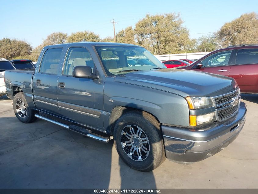 2007 Chevrolet Silverado 1500 Classic Ls VIN: 2GCEC13B071102486 Lot: 40824748