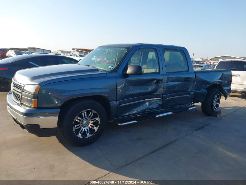 2007 Chevrolet Silverado 1500 Classic Ls VIN: 2GCEC13B071102486 Lot: 40824748