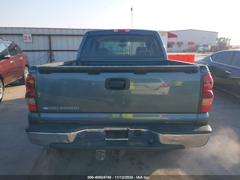 2007 Chevrolet Silverado 1500 Classic Ls VIN: 2GCEC13B071102486 Lot: 40824748