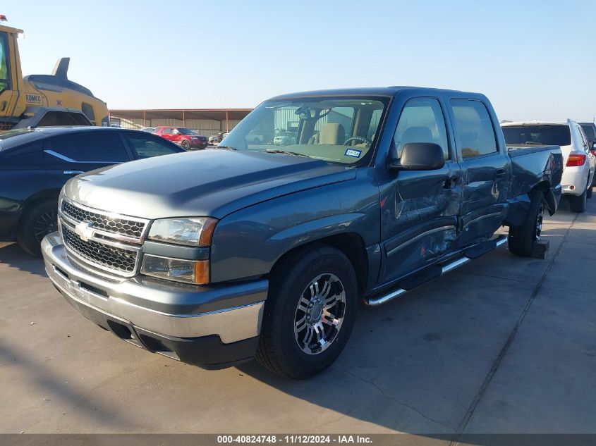 2007 Chevrolet Silverado 1500 Classic Ls VIN: 2GCEC13B071102486 Lot: 40824748