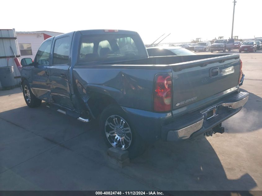 2007 Chevrolet Silverado 1500 Classic Ls VIN: 2GCEC13B071102486 Lot: 40824748