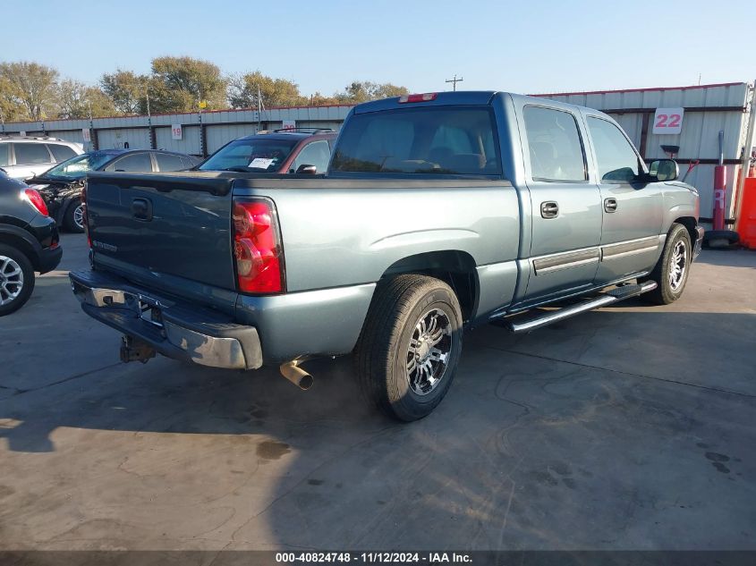 2007 Chevrolet Silverado 1500 Classic Ls VIN: 2GCEC13B071102486 Lot: 40824748