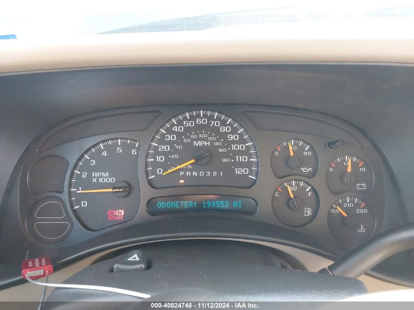 2007 Chevrolet Silverado 1500 Classic Ls VIN: 2GCEC13B071102486 Lot: 40824748