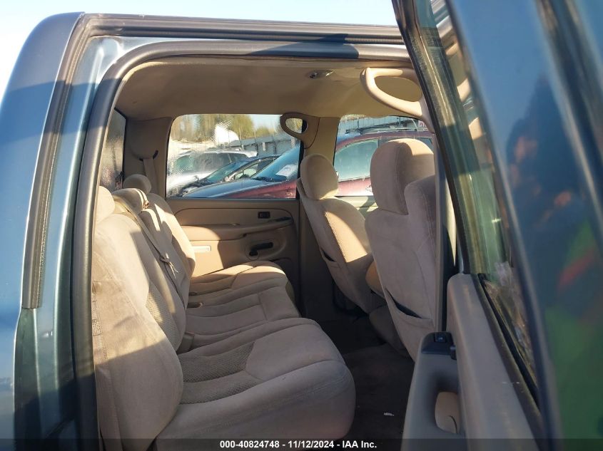 2007 Chevrolet Silverado 1500 Classic Ls VIN: 2GCEC13B071102486 Lot: 40824748