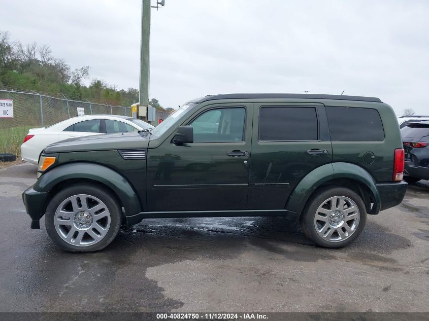 2010 Dodge Nitro Sxt VIN: 1D4PT5GK4AW126115 Lot: 40824750