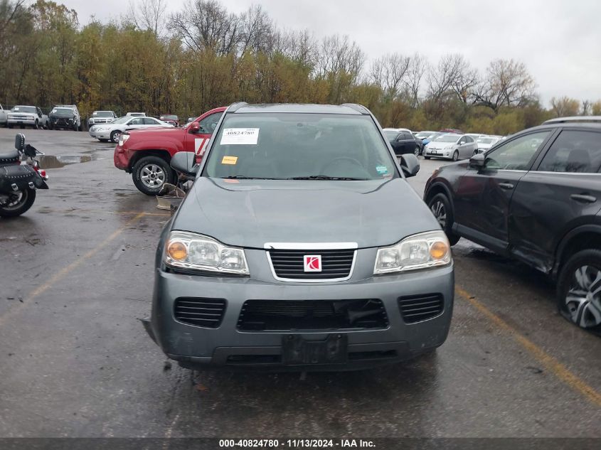 2006 Saturn Vue V6 VIN: 5GZCZ63466S877155 Lot: 40824780