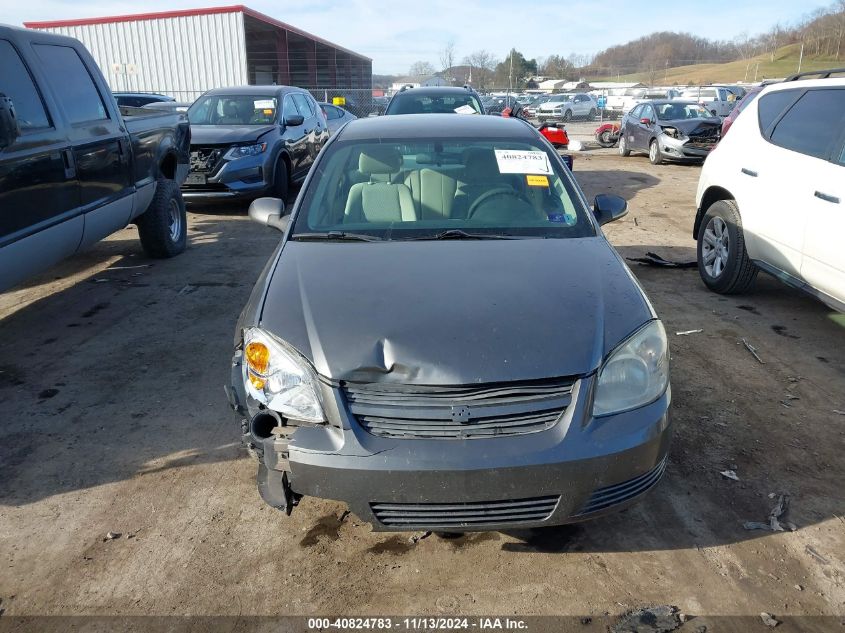 2008 Chevrolet Cobalt Lt VIN: 1G1AL58F487281278 Lot: 40824783