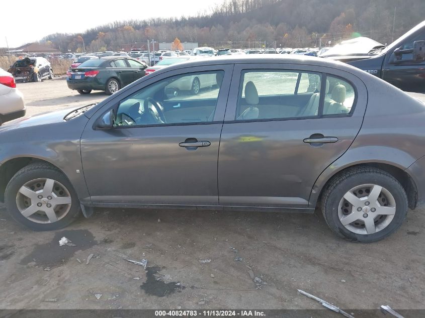 2008 Chevrolet Cobalt Lt VIN: 1G1AL58F487281278 Lot: 40824783