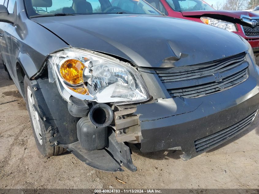 2008 Chevrolet Cobalt Lt VIN: 1G1AL58F487281278 Lot: 40824783