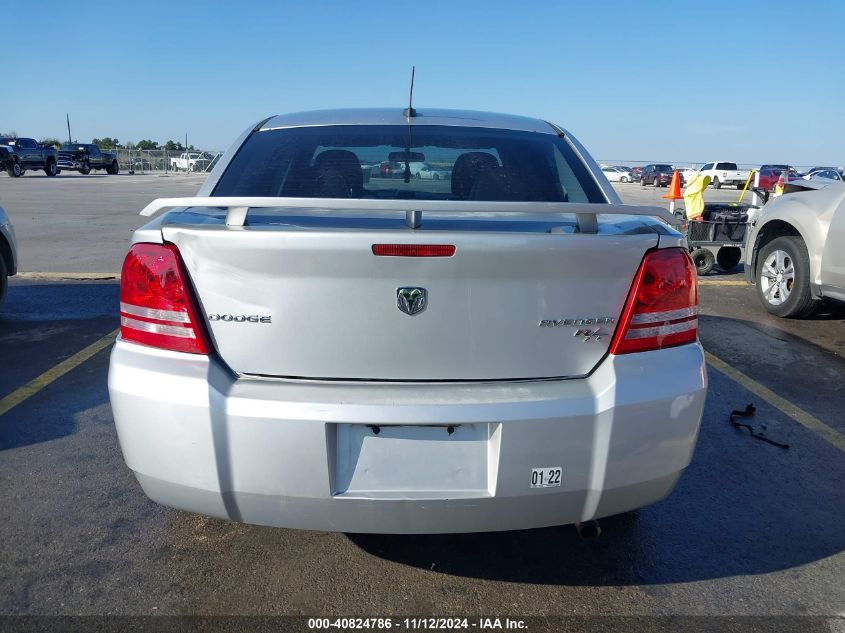 2010 Dodge Avenger R/T VIN: 1B3CC5FB1AN133995 Lot: 40824786