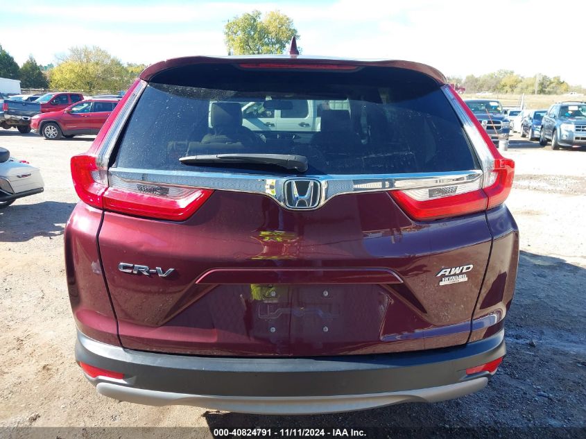 2019 Honda Cr-V Ex-L VIN: 7FARW2H84KE062229 Lot: 40824791