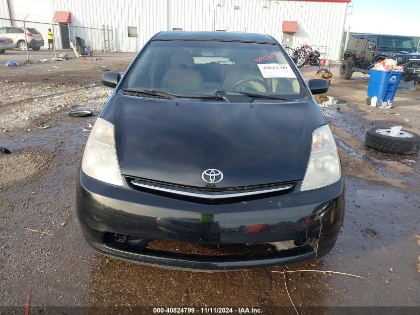 2007 Toyota Prius VIN: JTDKB20U277675612 Lot: 40824799