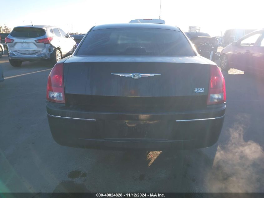 2006 Chrysler 300 Touring VIN: 2C3KA53G66H175387 Lot: 40824828