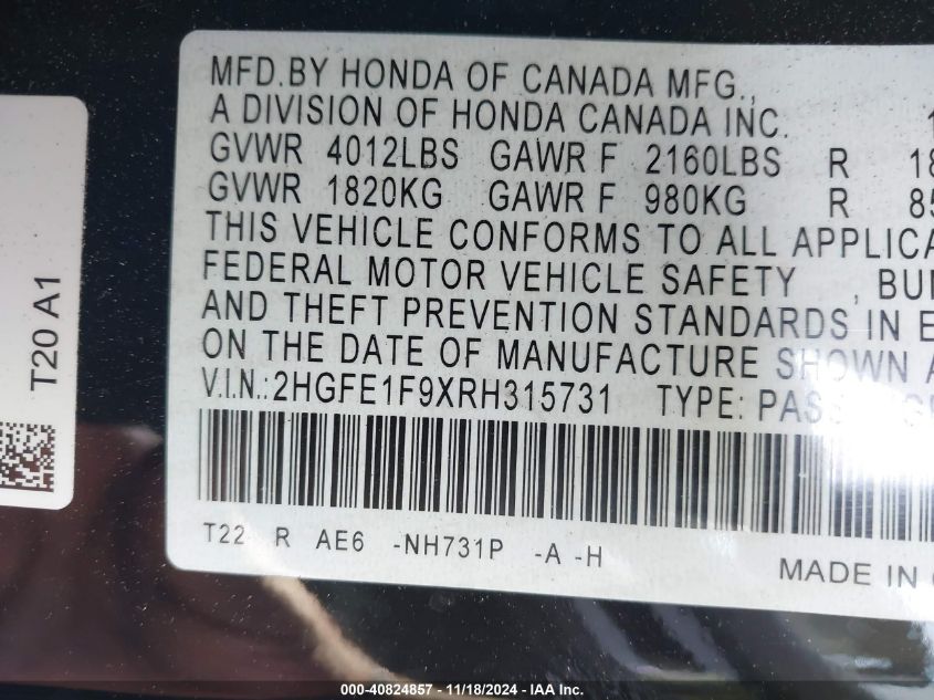 VIN 2HGFE1F9XRH315731 2024 Honda Civic, Touring no.9