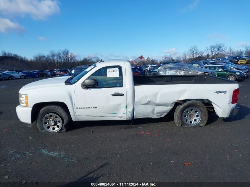 2009 Chevrolet Silverado K1500 VIN: 1GCEK14C09Z109013 Lot: 40824861