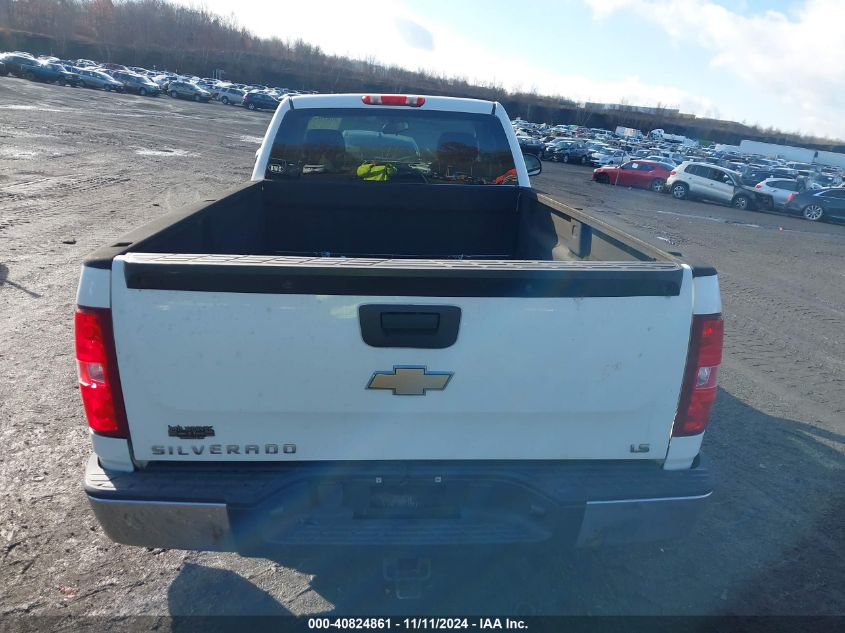 2009 Chevrolet Silverado K1500 VIN: 1GCEK14C09Z109013 Lot: 40824861