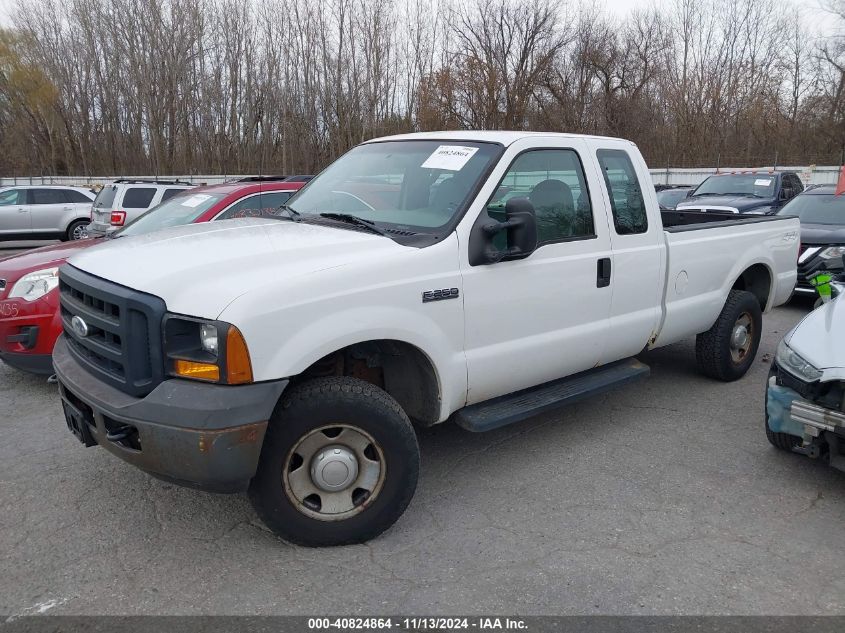 2006 Ford F-250 Lariat/Xl/Xlt VIN: 1FTSX21526EC70272 Lot: 40824864