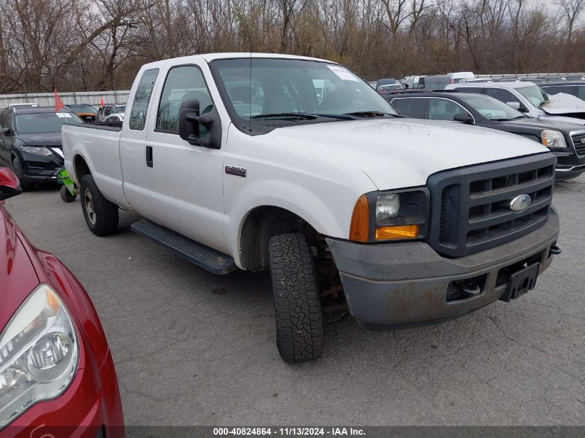 2006 Ford F-250 Lariat/Xl/Xlt VIN: 1FTSX21526EC70272 Lot: 40824864