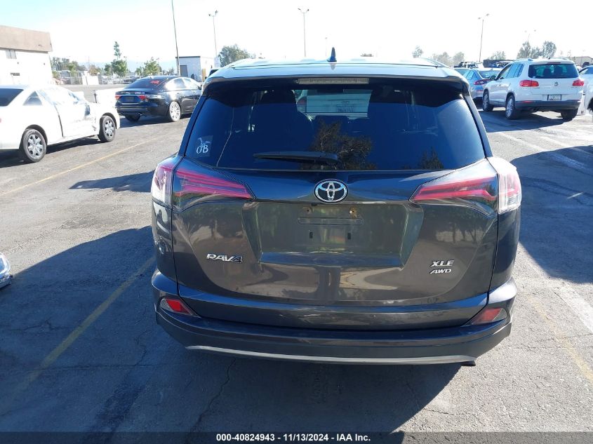 2018 Toyota Rav4 Xle VIN: 2T3RFREV2JW800438 Lot: 40824943