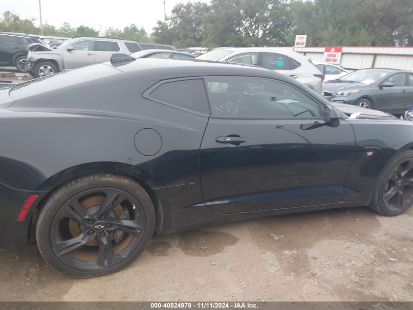 2021 Chevrolet Camaro Rwd 2Ss VIN: 1G1FH1R72M0138856 Lot: 40824978