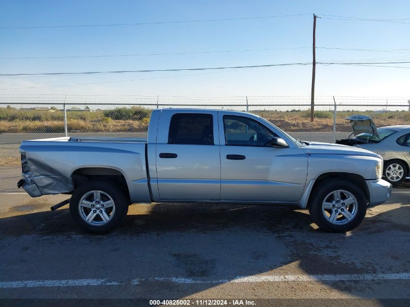 2008 Dodge Dakota Bighorn/Lonestar VIN: 1D7HE38K58S580007 Lot: 40825002