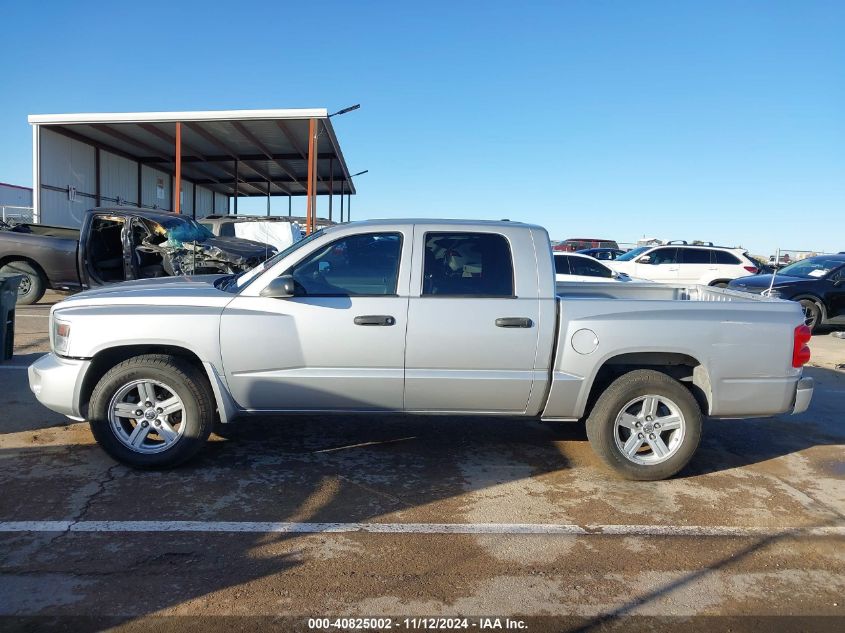 2008 Dodge Dakota Bighorn/Lonestar VIN: 1D7HE38K58S580007 Lot: 40825002