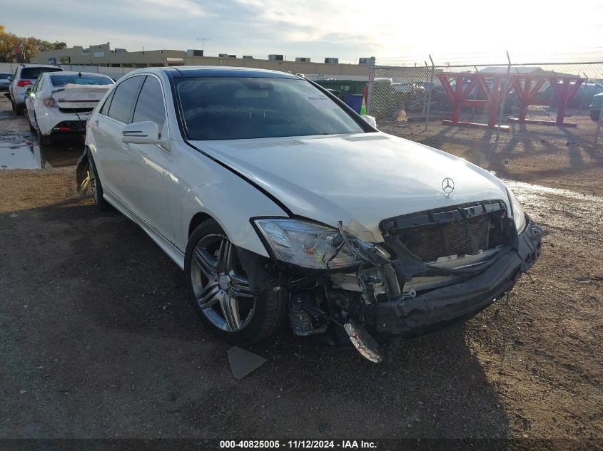 VIN WDDNG7DB9DA537431 2013 Mercedes-Benz S 550 no.1